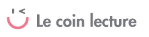 Encart_web_Le_coin_lecture Le coin lecture